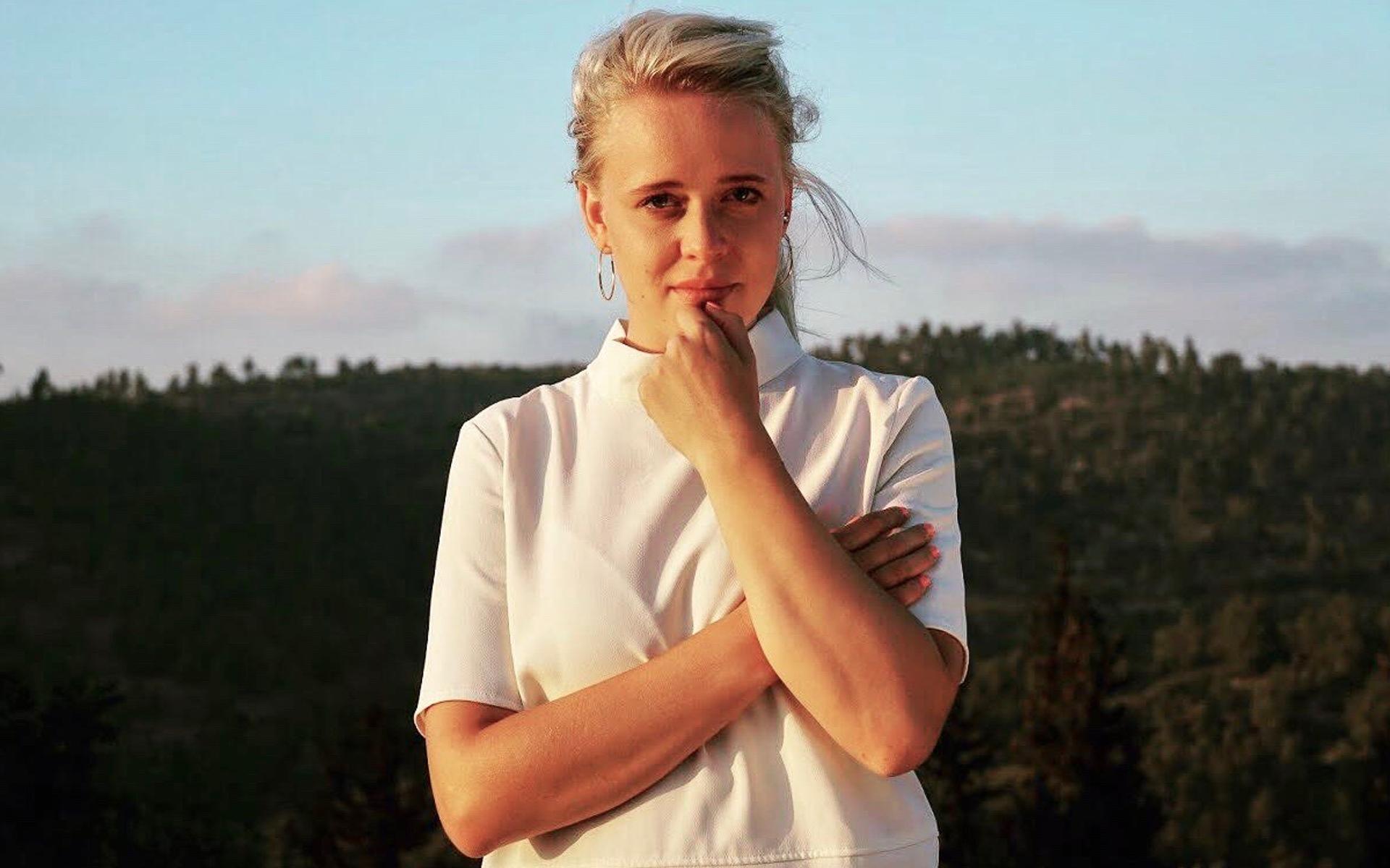 Birgitta Veksler