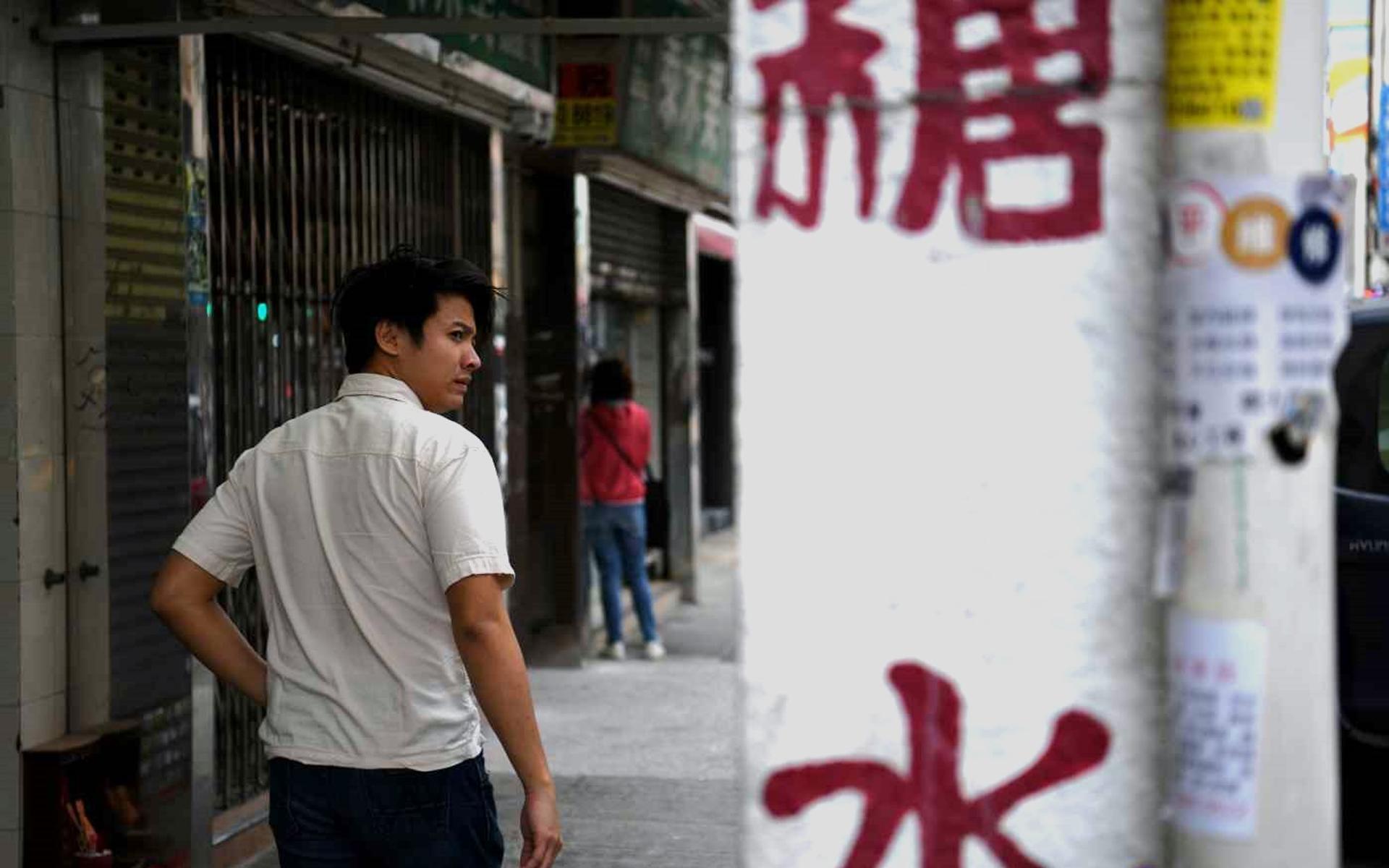 Mann aus China