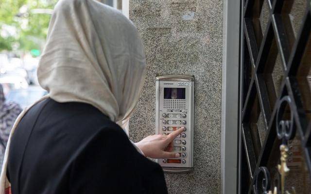 Frau im Iran