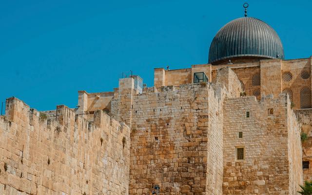 Jerusalem